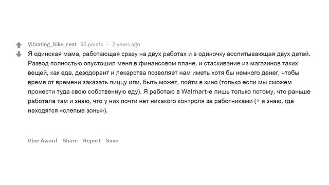 ЧТО ВАШИ РОДИТЕЛИ НЕ ЗНАЮТ О ВАС? смотреть онлайн