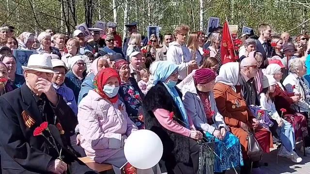 Митинг, посвящённый 77-летию Великой Победы смотреть онлайн