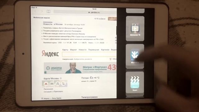 Возрождаем первый iPad mini смотреть онлайн