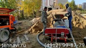 Пневмонагнетатель СО-241 К-Р11. Работа на объекте. Устройство полусухой стяжки пола.