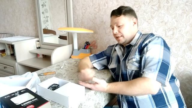 Посылка от канала "Простая Рыбалка" смотреть онлайн