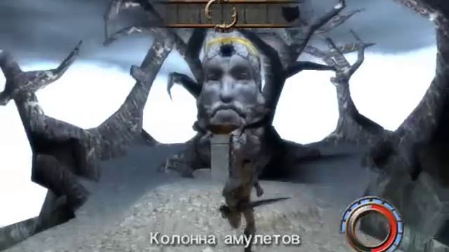 Let's Play Gladiator Sword Of Vengeance part 17 смотреть онлайн
