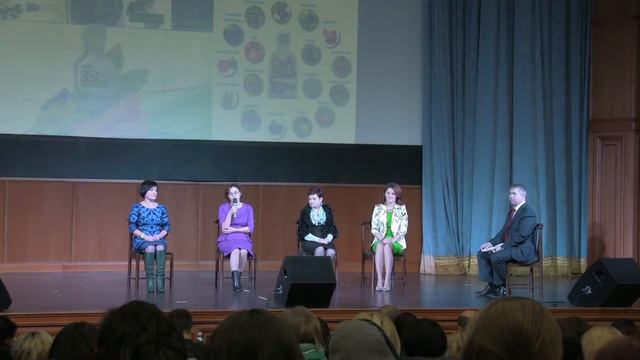 Элита Кудина гомеопат, врач высшей категории  OHM, HRT, VLT