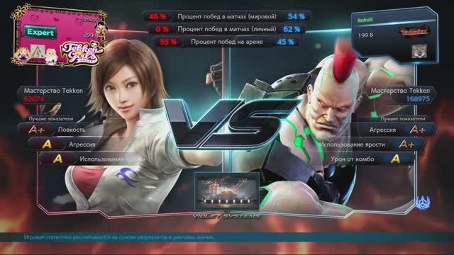 Tekken 7. Luna296 (Asuka) vs Redruth (Jack-7) смотреть онлайн