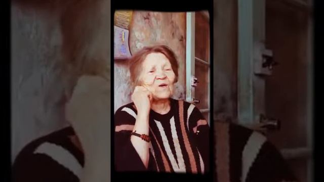 Моя бабушка очень красиво поет поет смотреть онлайн