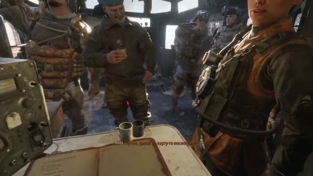 № 5 [Зима] Metro Exodus поймать радиостанцию смотреть онлайн