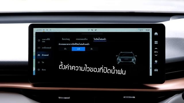 (เจาะลึกทุกออฟชั่นละเอียดที่สุดในไทย) New HAVAL H6 1.5 Ultra Hybrid SUV ใครกำลังจะซื้อต้องดู смотреть онлайн