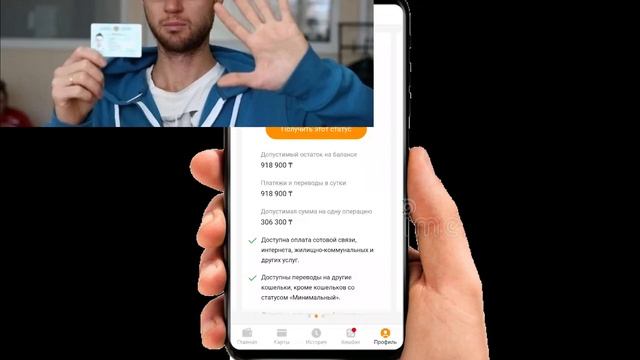 Руководство к Творческой Эффективности