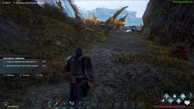 Dark and Light - Надоело смотреть онлайн