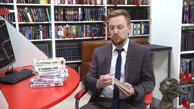 Моё ПРОчтение. Сергей Огудин смотреть онлайн