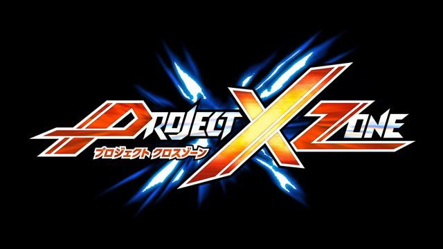 Silent Approach [Original] - Project X Zone OST Extended смотреть онлайн