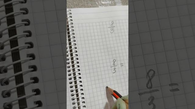 как из неправильной дроби сделать  правильную дробь с целой частью