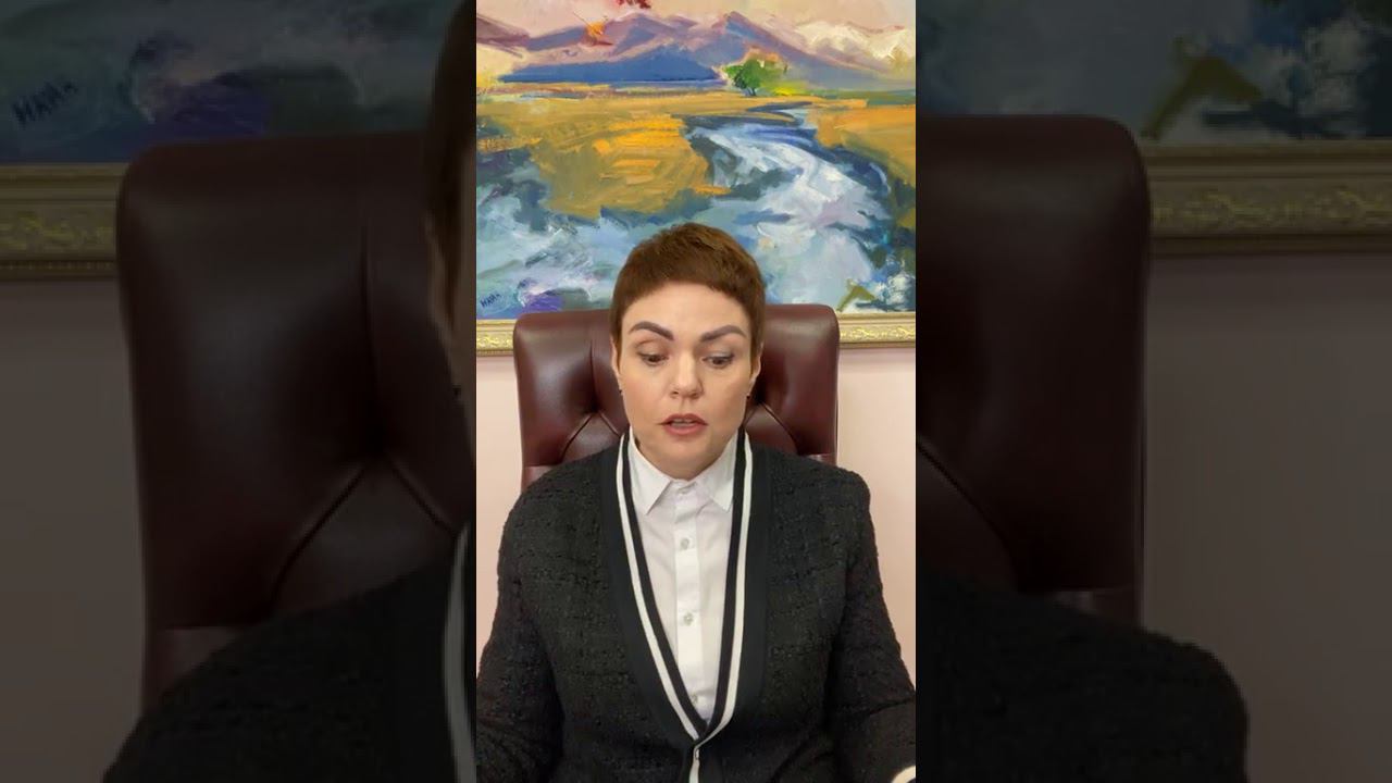 Слив бизнеса: последствия