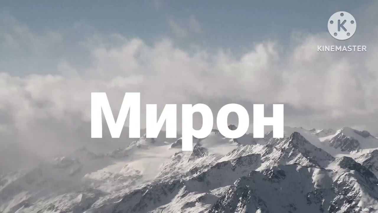1 июня 2024 г. смотреть онлайн