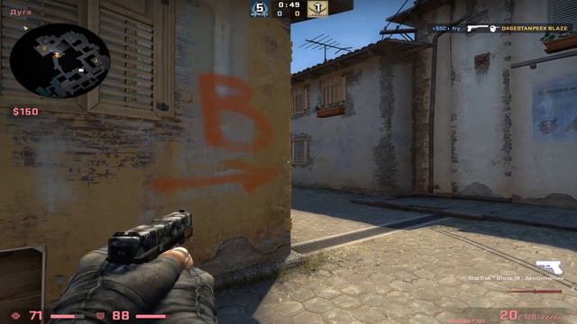 CSGO#12 - А ЗАЧЕМ ЧИТЫ?