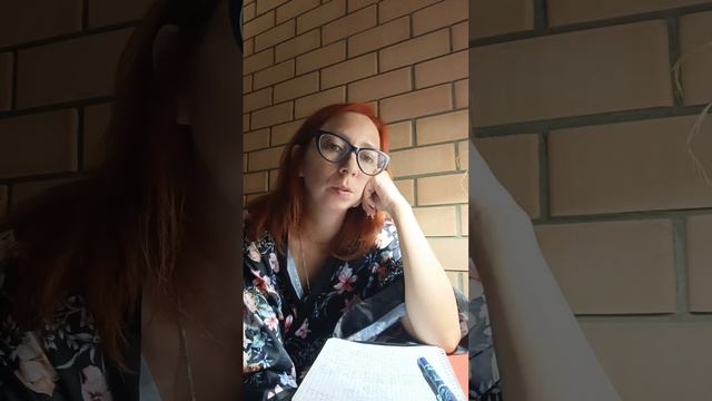 Погружение во время самайна: друид, Келли. осознанные сновидения, трансовая медитация, регрессия смотреть онлайн