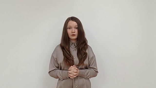 Вебер Милена Андреевна Н.А.Клюев "Любви начало было летом" смотреть онлайн
