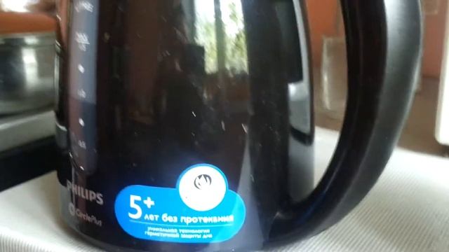 Чайник SMILE WK 5126 разочаровал смотреть онлайн