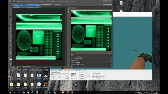 [TUTORIAL]Как сделать РЕСКИН модели в CS 1.6? [#1]