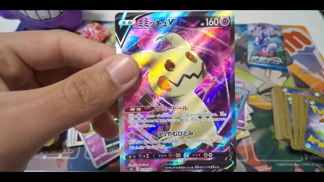 Duel de cartes Pokemon, Style de Combat (EB5) Le plus fort ? Shifours Poing Final ou Mille Poings ? смотреть онлайн