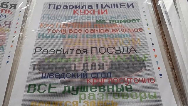 Оптовая закупка ТМ" Конек" (Украина ) . смотреть онлайн