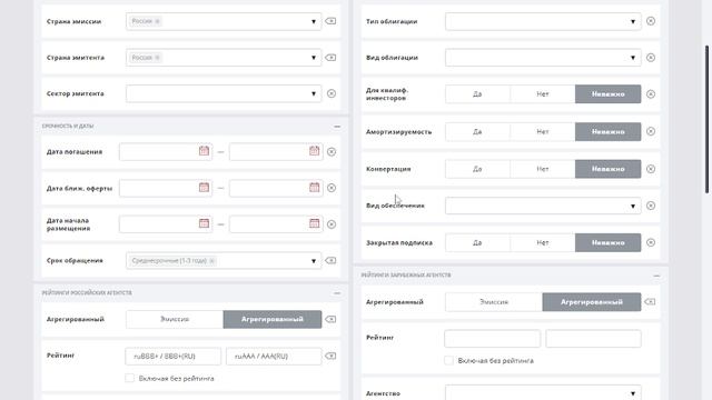 Тяньши Рязань | Работа и Бизнес 2.0