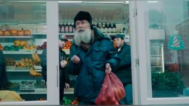 Доброта и милосердие. смотреть онлайн