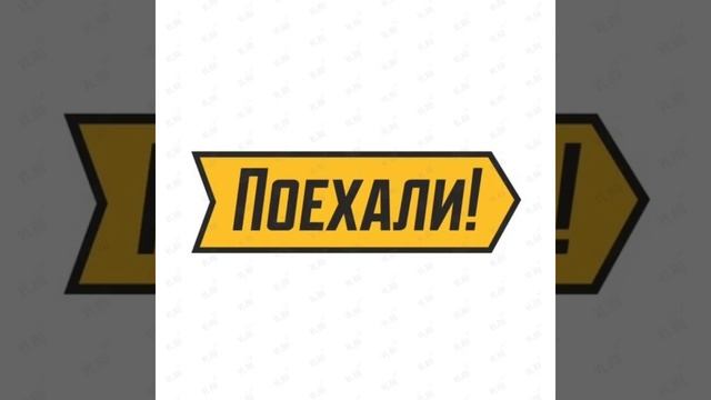 КАК ПРАВИЛЬНО ПОДТЯГИВАТЬСЯ!!! смотреть онлайн