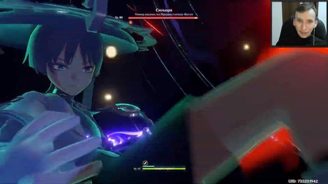 Genshin Impact 3.4 ➠ Киберспортивный понедельник (никаких бездн) смотреть онлайн