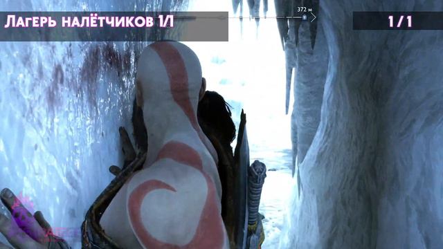 God of War: Ragnarok. Мидгард - Крепость Налётчиков. Все коллекционные предметы смотреть онлайн