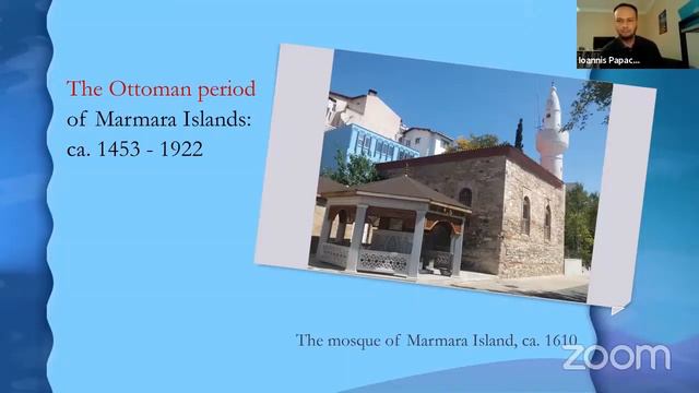 Insular Genealogy: The Marmara Islands Case смотреть онлайн
