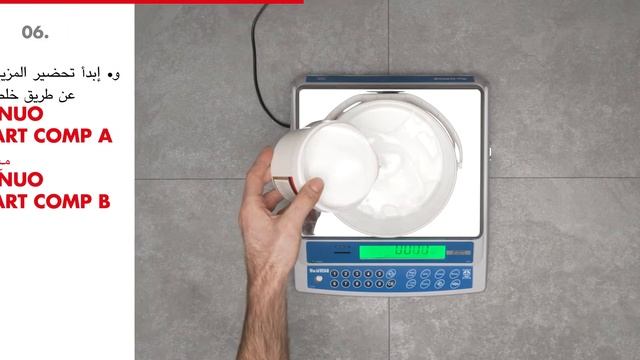 Continuo Ossidato | Smokey Steel Effect - Arabic Version