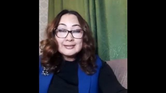 10 принципов сетевого бизнеса. Ирмаганбетова Жемис. 2020-10-07. смотреть онлайн