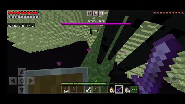 [Minecraft] Приключения авантюристов в Майнкрафте. смотреть онлайн
