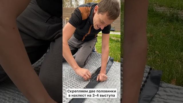 Делаем кострище по всем правилам. Обзор мембраны PLANTER Geo от ТЕХНОНИКОЛЬ смотреть онлайн