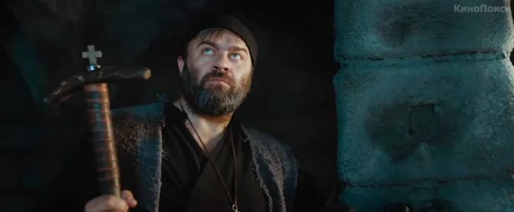 «Вурдалаки» FullHD Первый трейлер отечественного фэнтези