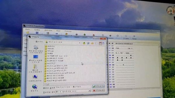 Программатор CH341A как установить и пользоваться прищепкой