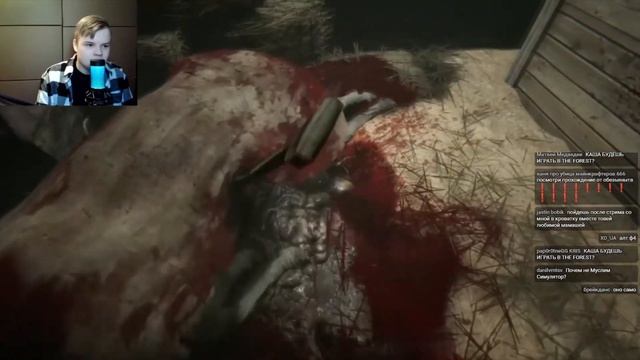 КАША ПУГАЕТСЯ В OUTLAST 2 (нет) +ЧАТ #КАША #рофлыkussia #kussia смотреть онлайн