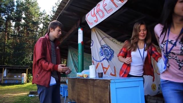 Приглашение в ВЭЛ (город Лондон) (смена 2012) смотреть онлайн