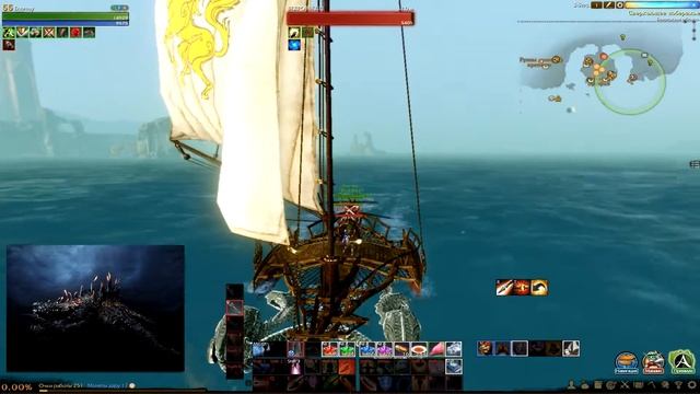 Archeage / катание на бочке - for fan