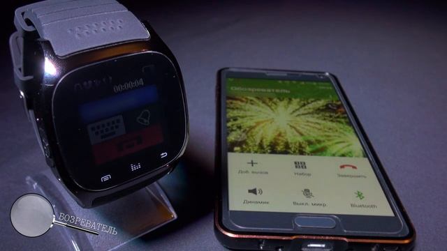 № 22 | Smart Watch M-26 / Умные часы | AliExpress | Обзор смотреть онлайн