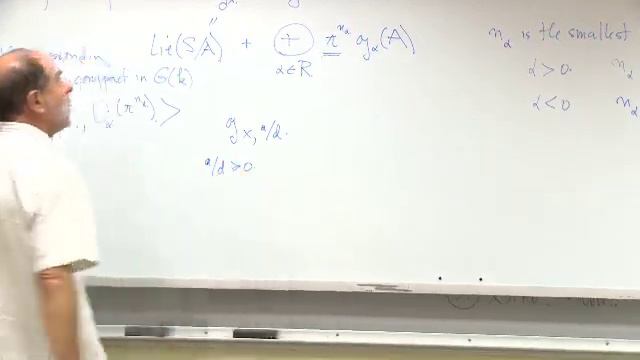Benedict Gross, On the Internal Structure of Parahoric Subgroups смотреть онлайн
