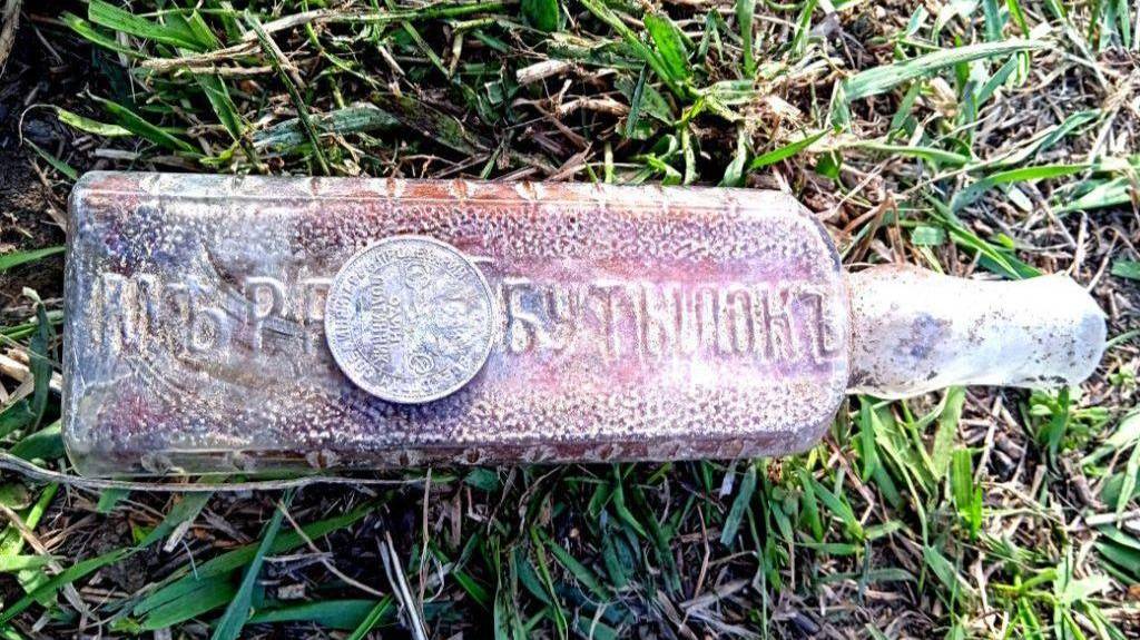 Полтинник! Серебро! смотреть онлайн