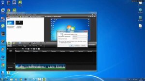 Видеоурок №2 Как уменьшить или увеличить скорость в видео в Camtasia Studio 8