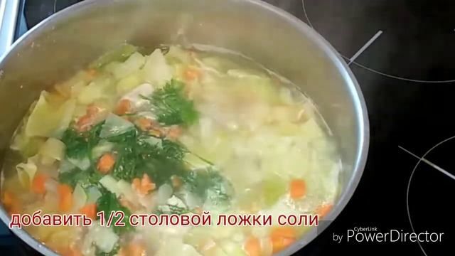 Как сделать суп-пюре? смотреть онлайн
