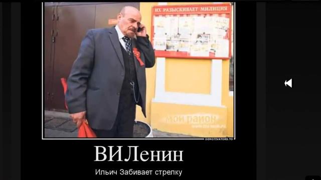 Создай свой демотиватор Бесплатно смотреть онлайн