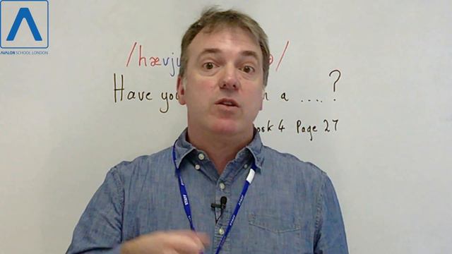 Avalon Bytes: Have you ever ridden a . . . ? смотреть онлайн