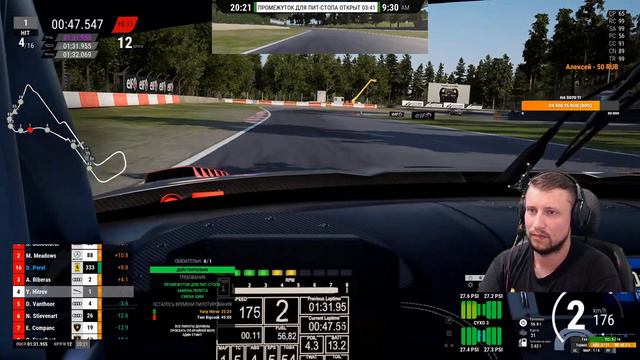 Я УПОРОЛСЯ! ПРОХОДИМ КАРЬЕРУ В Assetto Corsa Competizione С ТРЕКЕРОМ