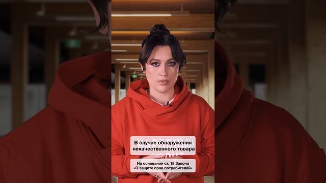 Испорченные конфеты а новогоднем подарке