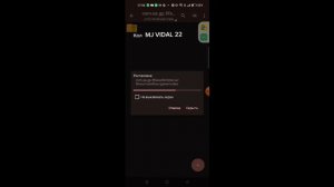 Как сделать чтоб фифа 16 сервера были рабочими